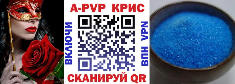 Купить закладку Галлюциногенные грибы  Меф  МАРИХУАНА  Кокаин  Короча