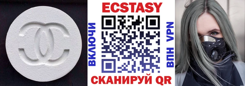 ЭКСТАЗИ Punisher Короча