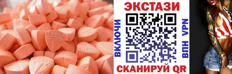 Купить Короча Ecstasy TESLA