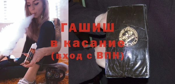 прущая мука Дмитровск