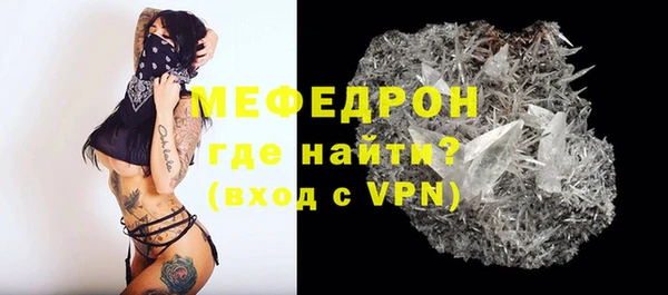 марки lsd Дмитров