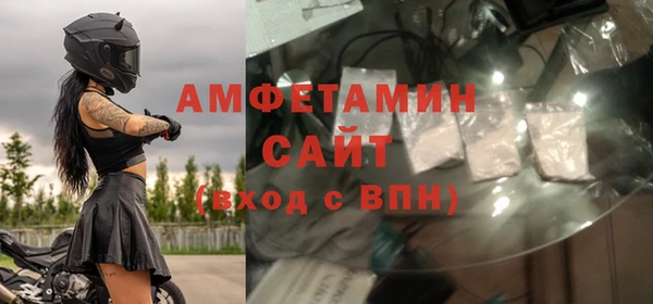 прущая мука Дмитровск
