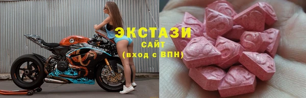 прущая мука Дмитровск