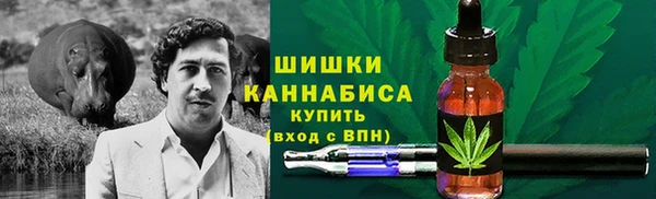 СК Гусиноозёрск