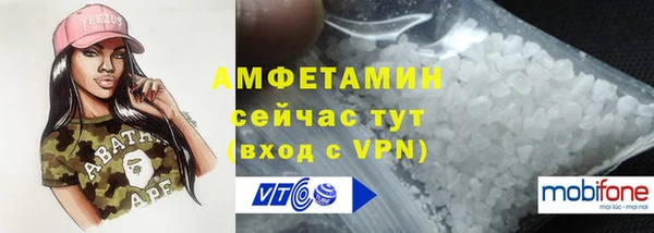 марки lsd Дмитров
