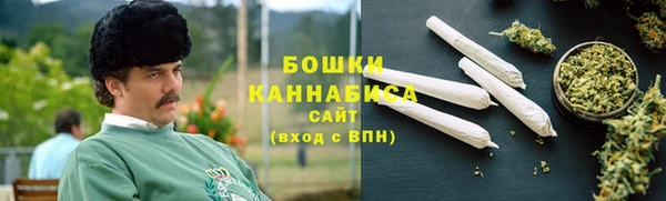 прущая мука Дмитровск