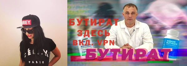 apvp Дмитриев