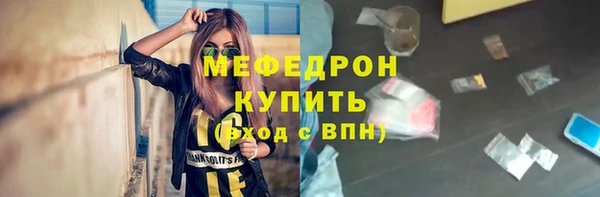 гашик Гусев