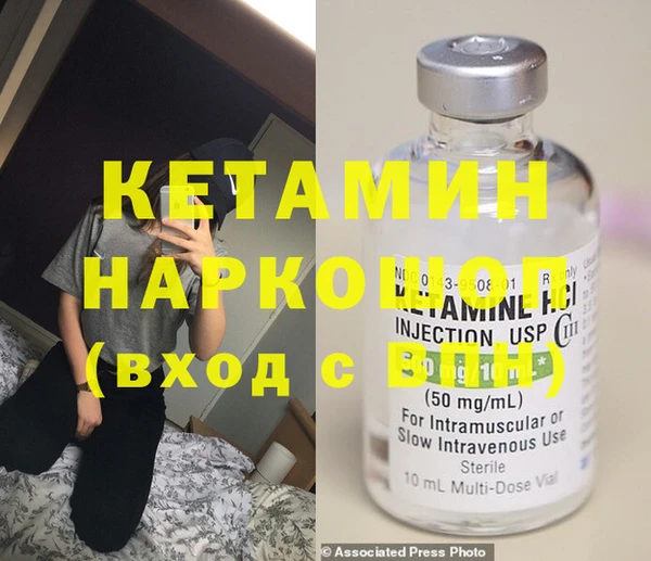 apvp Дмитриев