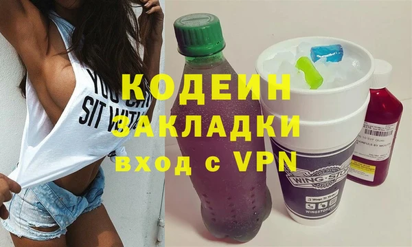 марки lsd Дмитров