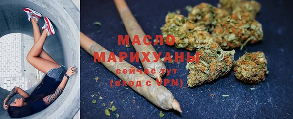 марки lsd Дмитров