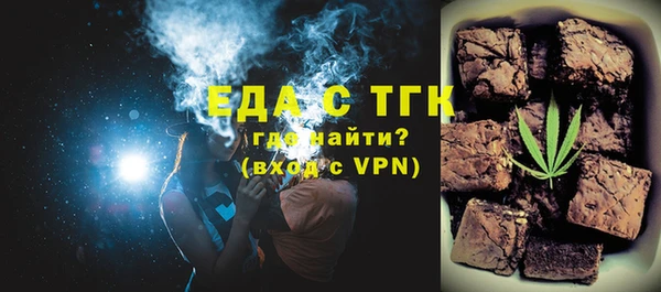 прущая мука Дмитровск