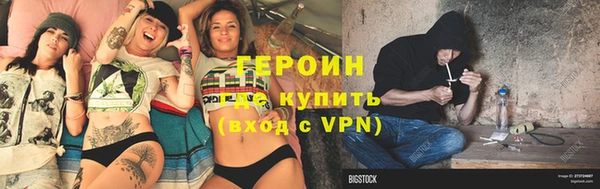 марки lsd Дмитров