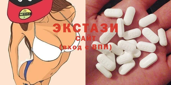 apvp Дмитриев