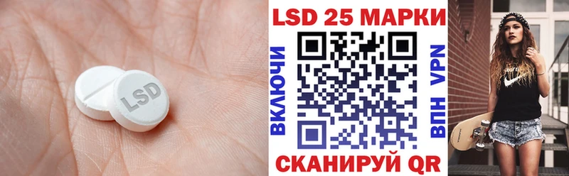 ЛСД экстази ecstasy  Купить где  Короча 