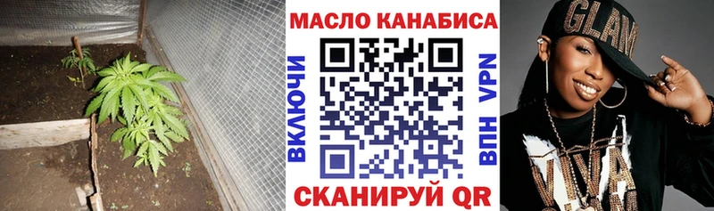 Дистиллят ТГК вейп с тгк  Купить  Короча 