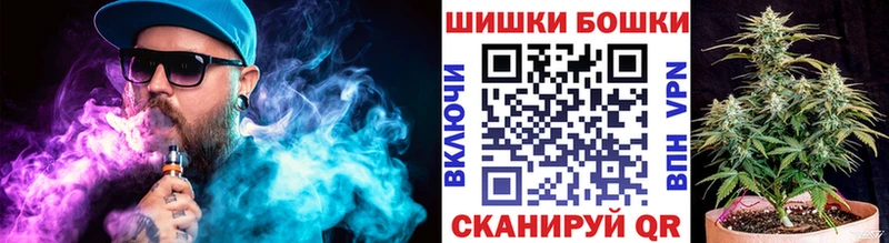 Купить где  Короча  Шишки марихуана Ganja 